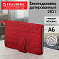 Еженедельник датированный 2027, МАЛЫЙ ФОРМАТ, 95х155 мм, А6, BRAUBERG "Augustus", под кожу, красный, 118168 (арт. 118168)