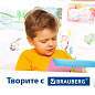 Картон цветной А4 2-цветный МЕЛОВАННЫЙ, 10 листов, 20 цветов, в папке, BRAUBERG, 200х290 мм, 113553 (арт. 113553)