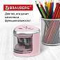 Точилка электрическая BRAUBERG DUAL (для 2 диаметров карандашей!), 4 батарейки АА, розовая, 270579 (арт. 270579)