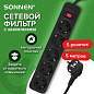 Сетевой фильтр SONNEN SPB-505, 5 розеток с заземлением, выключатель, 10 А, 5 м, черный, 513658 (арт. 513658)