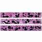 Закладки для книг с магнитом "ГЛАМУР", набор 6 шт., блестки, 25x196 мм, ЮНЛАНДИЯ, 111640 (арт. 111640)