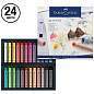 Пастель Faber-Castell "Soft pastels", 24 цвета, картон. упаковка (арт. 285949)