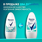 Антиперспирант шариковый 50 мл, REXONA "Свежесть душа", усиленная защита (арт. 609839)
