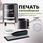 Печать самонаборная 1-круг, оттиск D=42, синий, TRODAT IDEAL 46042DB-R1, крышка, КАССА В КОМПЛЕКТЕ, 161483 (арт. 237934)