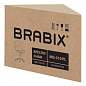Кресло стул BRABIX "Eames MG-310 PL", пластик белый, экокожа белая, 532926 (арт. 532926)