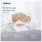 Полотенца бумажные 200 шт., Tellus/TORK (HT3) ПРЕМИУМ, КОМПЛЕКТ 20 пачек, 2-слойные, белые, 23х23 см, V-сложение, 133100 (арт. 118796)