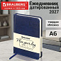 Ежедневник датированный 2027, МАЛЫЙ ФОРМАТ, 100х150 мм, А6, BRAUBERG "Imperial", под кожу, синий, 118109 (арт. 118109)