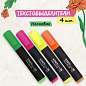 Набор текстовыделителей 4 шт., АССОРТИ, STAFF "College" STICK HL-497, линия письма 1-4 мм, 151501 (арт. 151501)