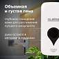 Дозатор для мыла-пены ULTRA LAIMA PROFESSIONAL, НАЛИВНОЙ, 0,5 л, белый, ABS-пластик, 606830 (арт. 606830)