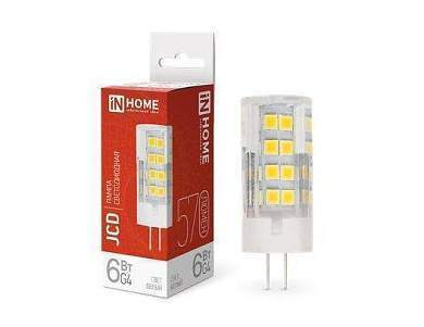 ASD/inHome VC JCD G4 220V 6W(570lm) 4000К 4K 47x16 (без пульсации) 6144 (арт. 817848)