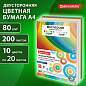 Бумага цветная 10 цветов BRAUBERG MULTICOLOR, А4, 80 г/м2, 200 л. (10 цветов x 20 листов), 114209 (арт. 114209)