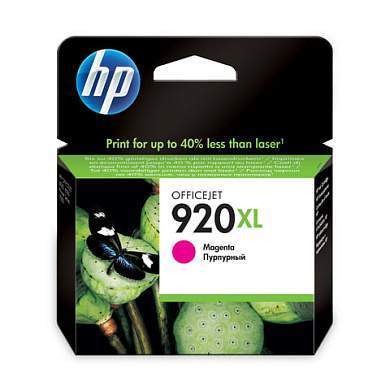 Картридж струйный HP (CD973AE) Officejet 6000/6500/7000, №920, пурпурный, оригинальный, 700 стр. (арт. 360799)