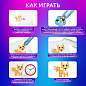 Аквамозаика, 30 цветов, 3000 бусин, в колорбоксе, ЮНЛАНДИЯ, 663780 (арт. 663780)
