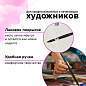 Кисть художественная проф. BRAUBERG ART CLASSIC, белка, круглая, № 10, 200916 (арт. 200916)