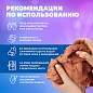 Паста (масса) для моделирования и лепки BRAUBERG, самозатвердевающая, 200 г, терракотовая, ВЫСШЕЕ КАЧЕСТВО, 224442 (арт. 224442)