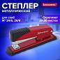 Степлер №24/6, 26/6 металлический BRAUBERG "Office", до 30 листов, красный, 228613 (арт. 228613)