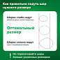 Шары воздушные НАБОР ДЛЯ ДЕКОРА "Нежность", 105 шаров, голубой/мятный/золото, BRAUBERG KIDS, 591896 (арт. 591896)