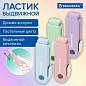 Ластик выдвижной BRAUBERG "Slider Mini", 68х22х13 мм, пастельные цвета ассорти, 271983 (арт. 271983)