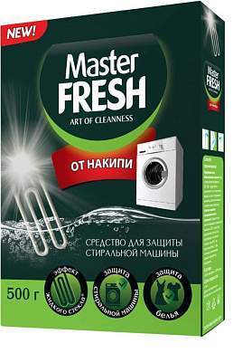 Средство от накипи 500 г в картонной коробке Master FRESH (арт. 829179)