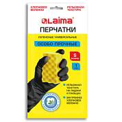 Перчатки МНОГОРАЗОВЫЕ латексные LAIMA, с ХЛОПКОВЫМ ВОЛОКНОМ, черные, размер S (малый), вес 52 г, 700533 (арт. 700533)