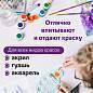 Кисти ЮНЛАНДИЯ, набор 5 шт. (СИНТЕТИКА: круглые № 1, 2, 5; плоские № 5, 8), блистер с европодвесом, 200894 (арт. 200894)