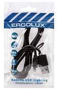 Дата-кабель USB(A)шт. - Lightning шт. ERGOLUX ELX-CDC03P-C02 ПРОМО 2А 1м, черный, пакет (арт. 861365)