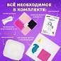 Набор для шитья игрушки из фетра "Единорог", ЮНЛАНДИЯ, 664487 (арт. 664487)