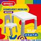Стол детский + стул BRABIX KIDS CS-003, 2-7 лет, пластик белый + серый, 533292 (арт. 533292)