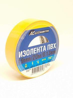 Изолента ПВХ 19/20 АСРемЭлектро 130мкм 19мм 20м желтая 4678599980698 РФ (арт. 845290)