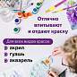 Кисти ЮНЛАНДИЯ, набор 2 шт. (ЩЕТИНА: круглые № 10, 12), блистер с европодвесом, 200884 (арт. 200884)