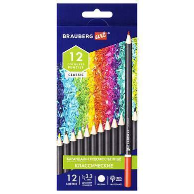 Карандаши художественные цветные BRAUBERG ART CLASSIC, 12 цветов, МЯГКИЙ грифель 3,3 мм, 181536 (арт. 181536)