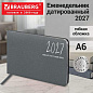 Еженедельник датированный 2027, МАЛЫЙ ФОРМАТ, 105х160 мм, А6, BRAUBERG "Blaze", фольга, серый, 118158 (арт. 118158)