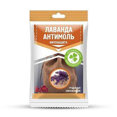 От моли Мешок ароматизир. 12гр. Антимоль-Фитозащита, лаванда, Selena ИН-113 (арт. 214446)