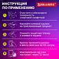 Клеевые кружки двусторонние, диаметр 22 мм, акриловая основа, 36 шт., BRAUBERG, 608776 (арт. 608776)