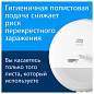 Диспенсер для туалетной бумаги TORK (Система T8) SmartOne, металлический, 472054 (арт. 602949)