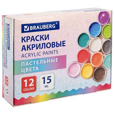 Краски акриловые ПАСТЕЛЬНЫЕ для рисования и творчества 12 цветов по 15 мл, BRAUBERG, 192694 (арт. 192694)