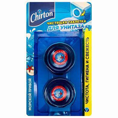 Таблетки чистящие для унитаза 2 шт. х 50 г, CHIRTON (Чиртон), "Морской Прибой", 6944678610380 (арт. 700449)