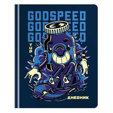 Дневник 1-11 кл. 48л. (твердый) Greenwich Line "God of speed", иск. кожа, поролон, печать, фольга, тон. блок, ляссе (арт. 333877)