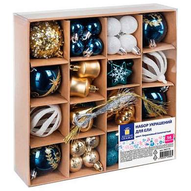 Шары ёлочные НАБОР 56 предметов, "Magic Box", бирюзовый/золото, пластик, ЗОЛОТАЯ СКАЗКА, 592174 (арт. 592174)