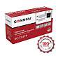 Картридж лазерный SONNEN (SC-С057H) для CANON MF443dw/446x/LBP228x/LBP226dw, ресурс 10000 стр., 364095 (арт. 364095)
