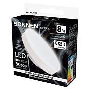 Лампа светодиодная SONNEN EXTRA, 8 (70) Вт, GX53, таблетка, нейтральный белый, 30000 ч, LED 8W-4000-GX53, 457929 (арт. 457929)