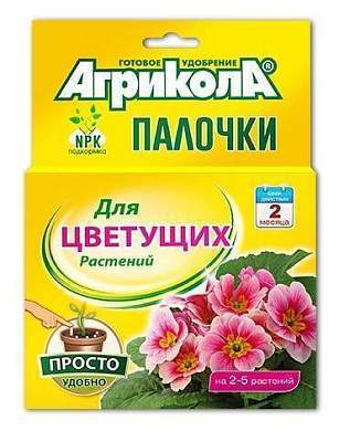Агрикола Палочки 10Шт/Уп (Для Цветущих Растений) Цена За Уп, Коробка, Bl 04-223 (арт. 690310)