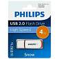 Флеш-диск 4 GB PHILIPS SNOW, разъем USB 2.0, оранжевый, FM04FD70B/97 (арт. 514076)