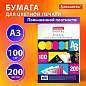Бумага для цветной лазерной печати БОЛЬШОЙ ФОРМАТ (297х420), А3, 100 г/м2, 200 л., BRAUBERG, 115378 (арт. 115378)