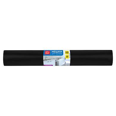Мешки для мусора 240л OfficeClean ПВД, 90*140см, 65мкм, 10шт., особо прочные, черные, в рулоне (арт. 344056)