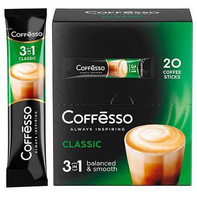Кофе растворимый порционный COFFESSO "3 в 1 Classic", пакетик 15 г, 102147 (арт. 623400)