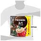 Кофе растворимый порционный NESCAFE "3 в 1 Крепкий", КОМПЛЕКТ 20 пакетиков по 14,5 г, 12460873 (арт. 621751)