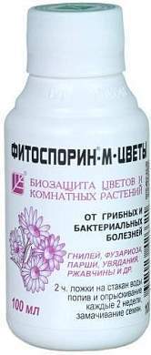 Фитоспорин-М 100мл. (на 20л.) для цветов БИО (защита от грибных и бактериальных болезней) ОЖЗ (арт. 830679)
