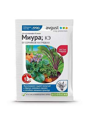 Миура 4мл. (защита от сорняков) на грядках овощных культур Август (арт. 841247)