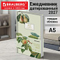 Ежедневник датированный 2027, А5, 138x213 мм, BRAUBERG "Vista Glow", под кожу, твердый, "Pear tree", 117961 (арт. 117961)